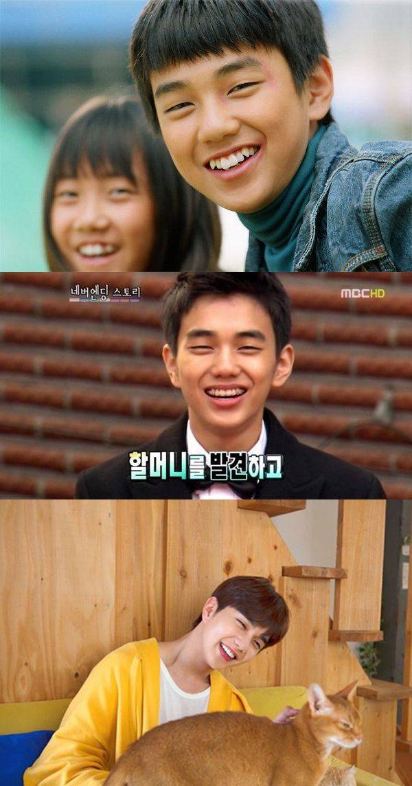 출처: 온라인 커뮤니티, MBC