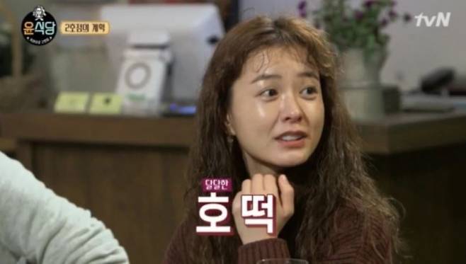 출처: tvN '윤식당'