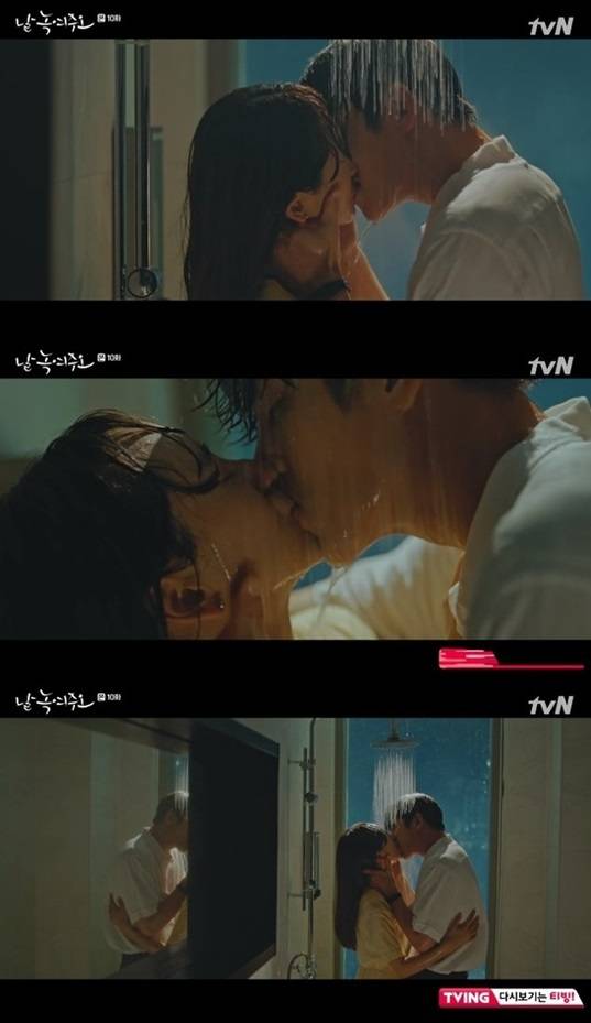 출처: tvN <날 녹여주오>