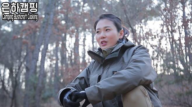 출처: 은하캠핑 유튜브