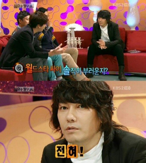 출처: KBS2 승승장구