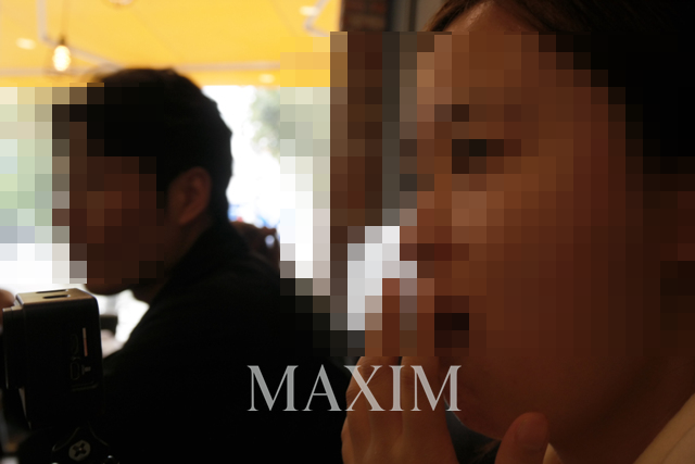 출처: 맥심