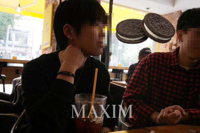 출처: 맥심