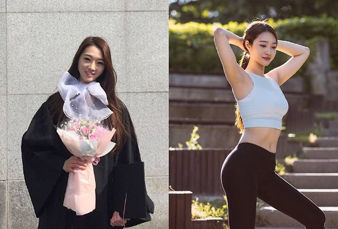 출처: 머슬앤피트니스