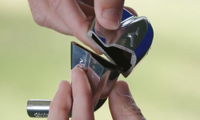 출처: mizunousa.com