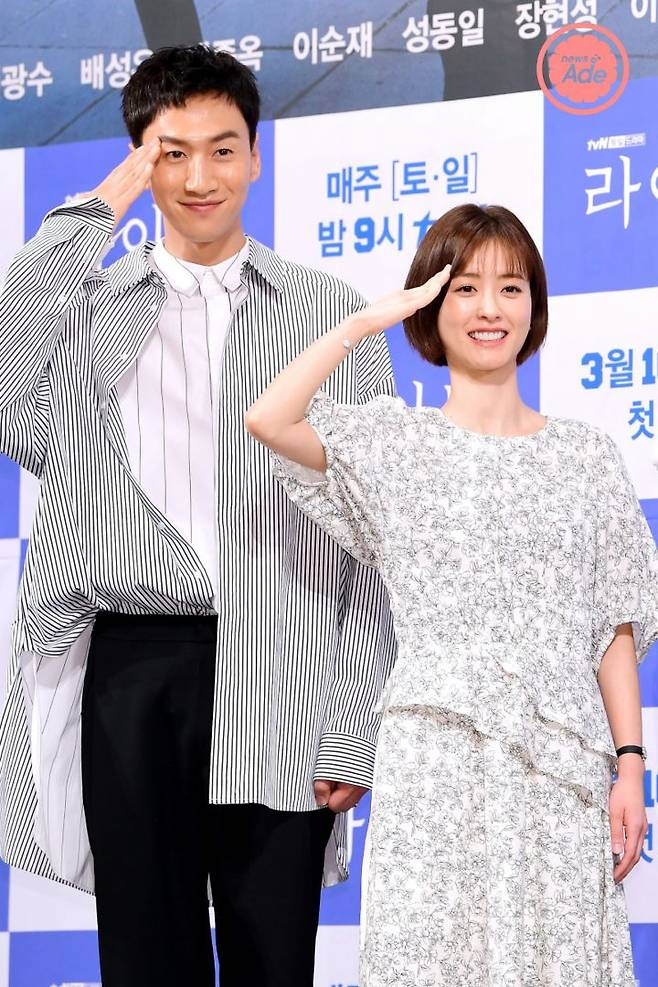 출처: 뉴스에이드DB