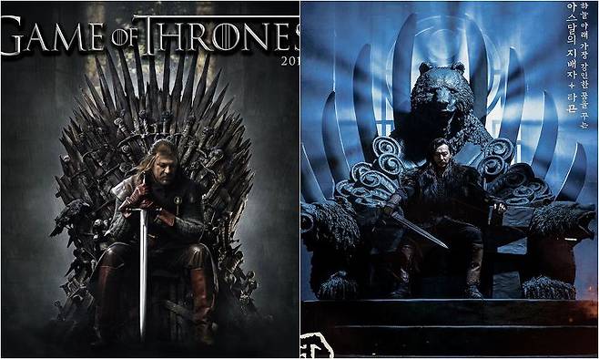 출처: HBO '왕좌의 게임' 공식 페이스북, tvN 제공