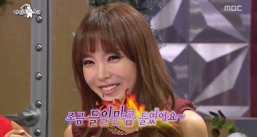 출처: MBC '라디오스타' 캡처