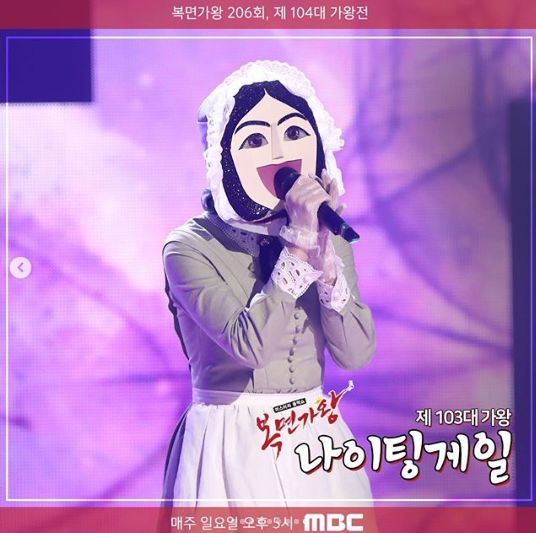 출처: MBC 예능연구소 인스타그램