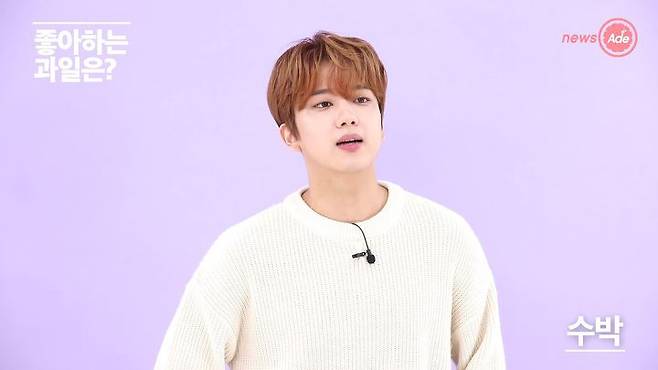 출처: 뉴스에이드
