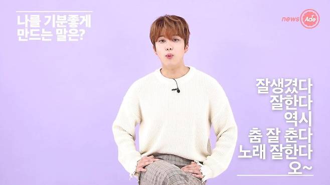 출처: 뉴스에이드