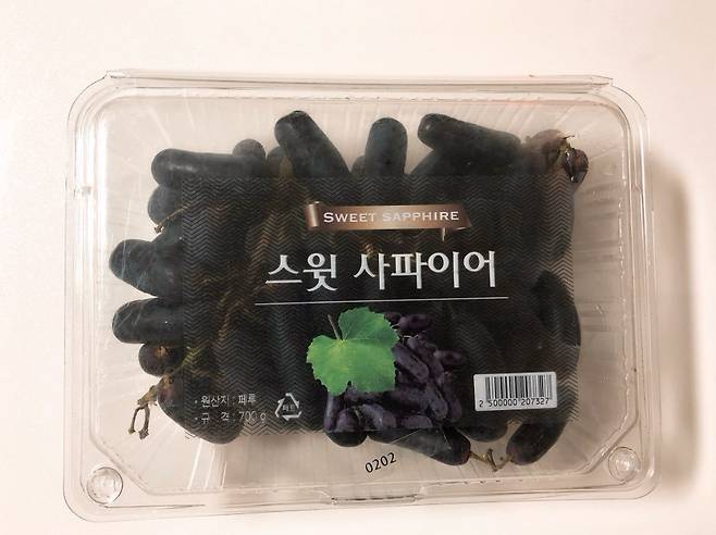 출처: 리얼푸드