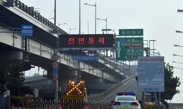 출처: 부산 광안대교 49호광장 램프, 9·14일 심야 전면 통제