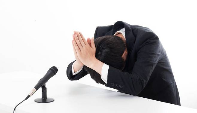 출처: Go! Go! Nihon