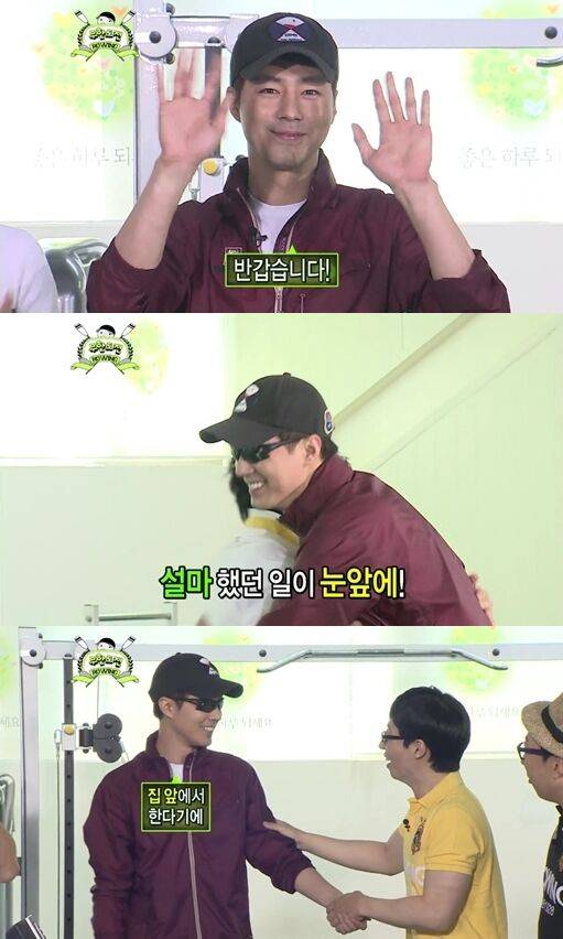 출처: 사진=카카오TV