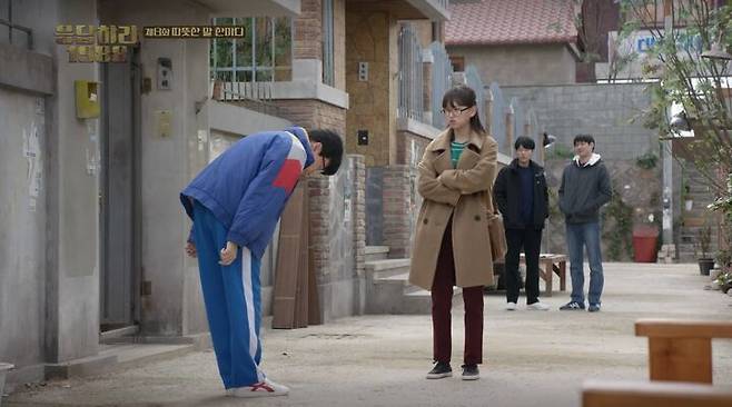 출처: '응답하라 1988'