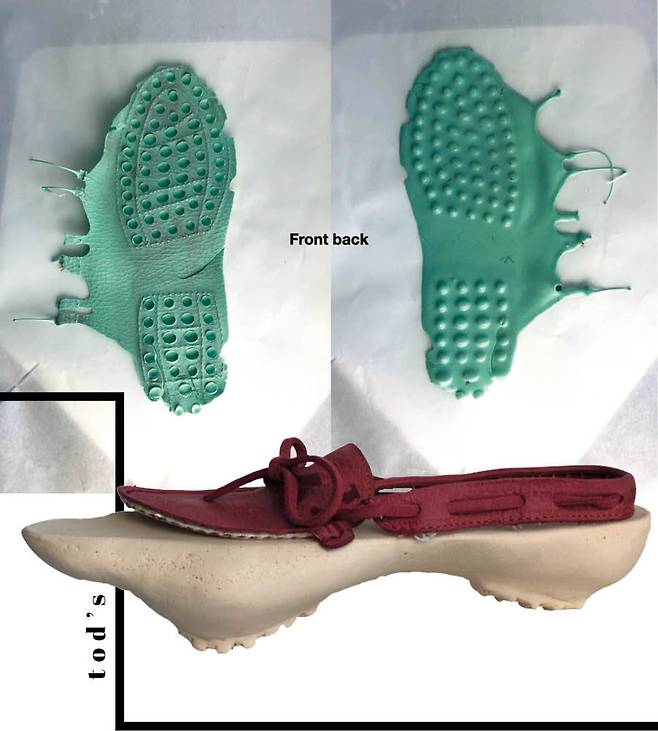 출처: www.imaxtree.com