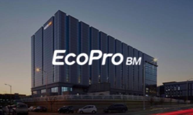 출처: (사진=에코프로비엠)
