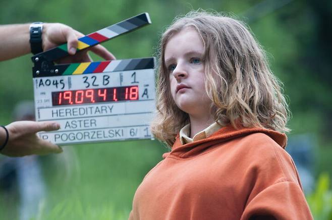 출처: 영화 '유전' 포토