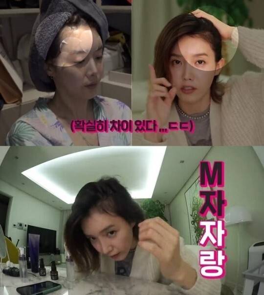 출처: 유튜브 '채정안TV' 캡처