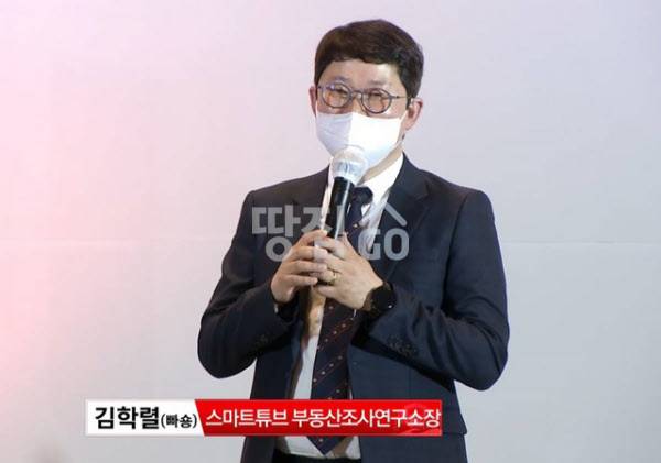 출처: /조선일보 부동산 트렌드쇼