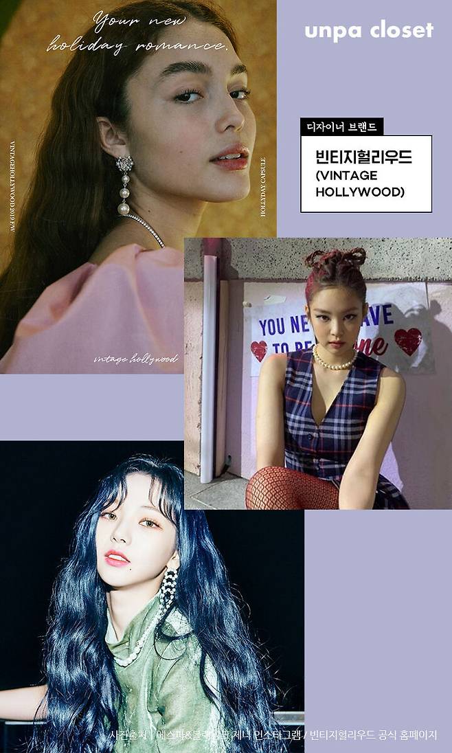 출처: 언니의파우치