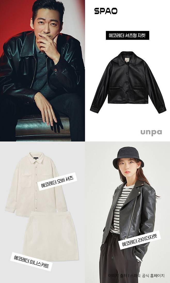 출처: 언니의파우치