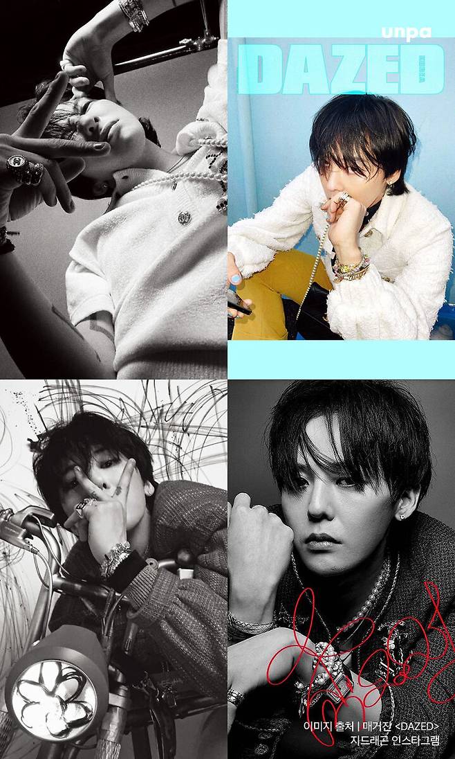 출처: 언니의파우치