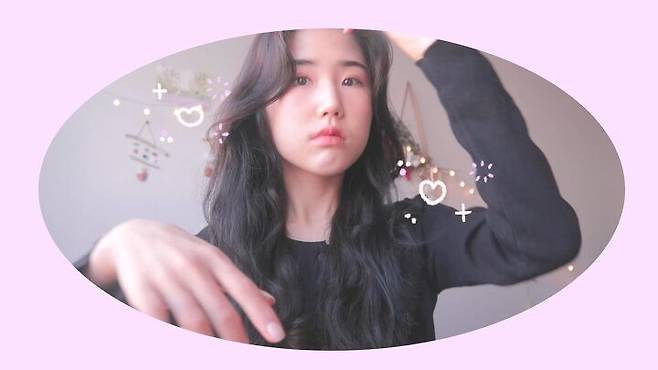 출처: 시야미 유튜브 채널