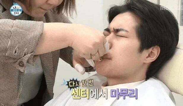 출처: MBC <나 혼자 산다> 영상 캡처