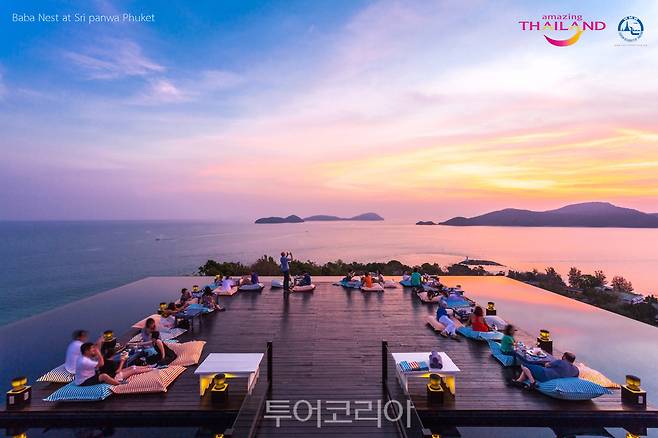 푸켓 스리 판와 바바 네스트(Sri Phanwa Baba Nest)