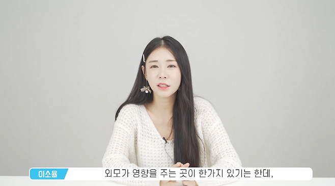 출처: 유튜브 어썸스토리 채널