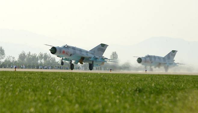 출처: exploredprk.com