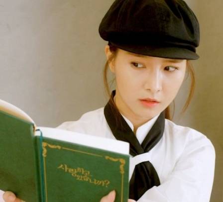 출처: <사랑하고 있습니까>