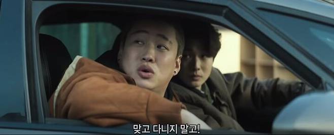 출처: <사냥의 시간>