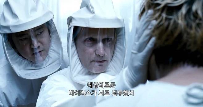 출처: <괴물>