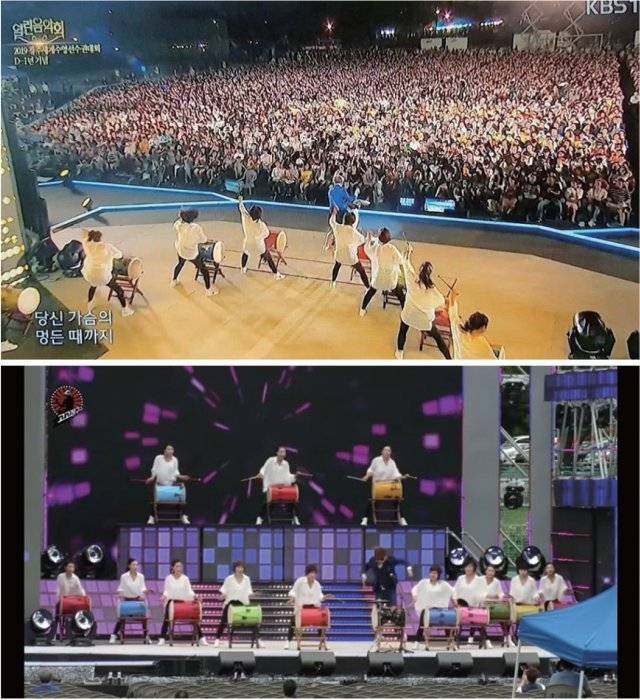 아랑고고장구 방송반은 KBS ‘열린음악회’에도 몇 차례 출연해 흥겨운 퍼포먼스를 선보였다. (아래)조 대표에게 아랑고고장구를 배운 ‘장구의 신’ 가수 박서진과 함께한 ‘열린음악회’ 무대.