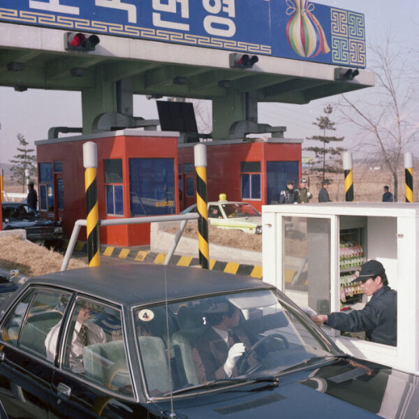 출처: 한국도로공사
