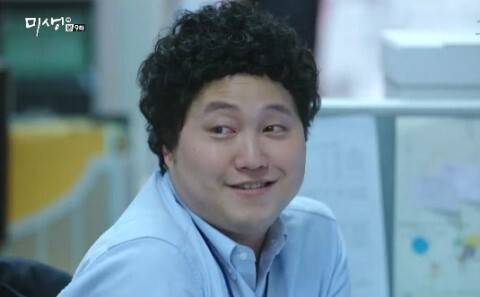 출처: 드라마'미생'에서