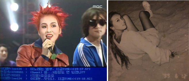 출처: MBC '인기가요 베스트50' 캡처, 이윤정씨 인스타그램 캡처