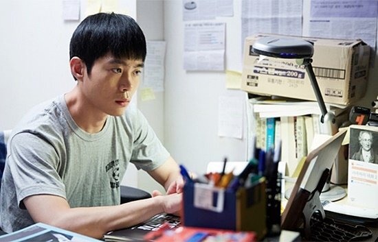 출처: 공시생들의 생활을 다룬 tvN 드라마 '혼술남녀'