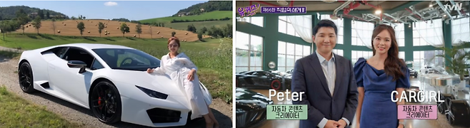 출처: 카걸 유튜브 캡처