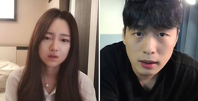 BJ 외질혜, BJ 지윤호 /사진= 아프리카TV 방송화면