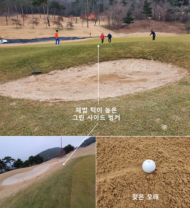 출처: allthatgolf.kr
