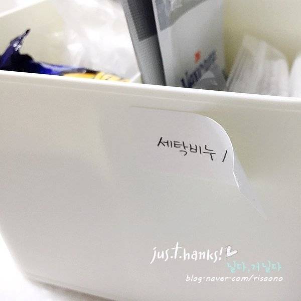 출처: 사진 속 제품 정보 모아보기 (▲이미지 클릭)