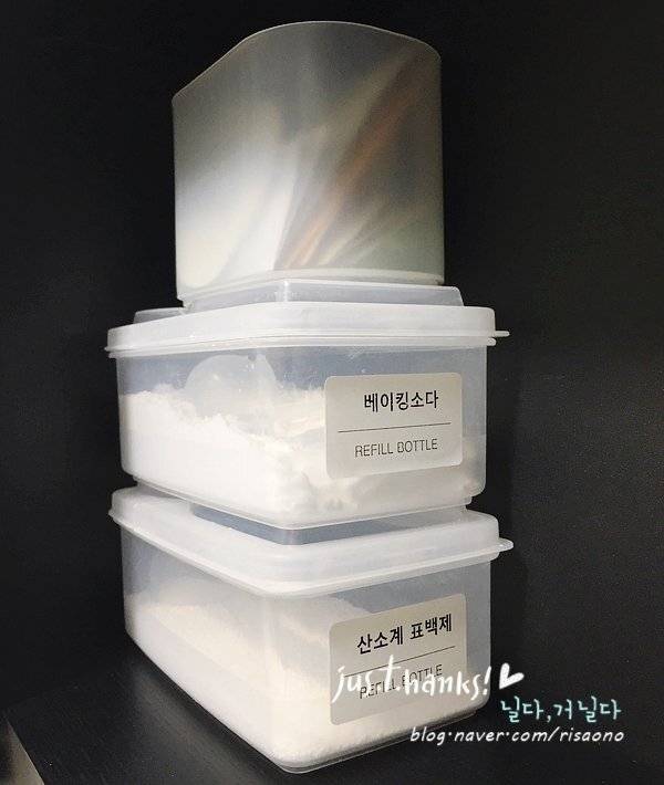 출처: 사진 속 제품 정보 모아보기 (▲이미지 클릭)