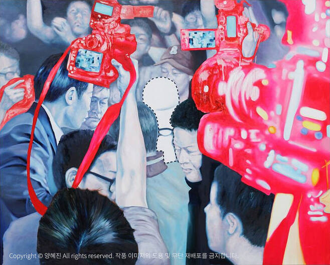 출처: 양혜진 <과도한 관심> 캔버스에 유채, 130x162cm, 2012