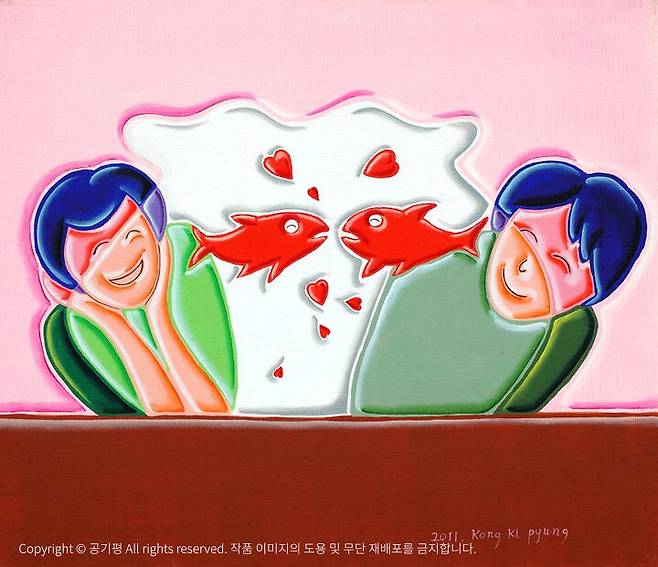 출처: 공기평 <FunnyFunny 8 , 즐거운 우리 집 3-10> 캔버스에 아크릴 유채, 46x53cm, 2011