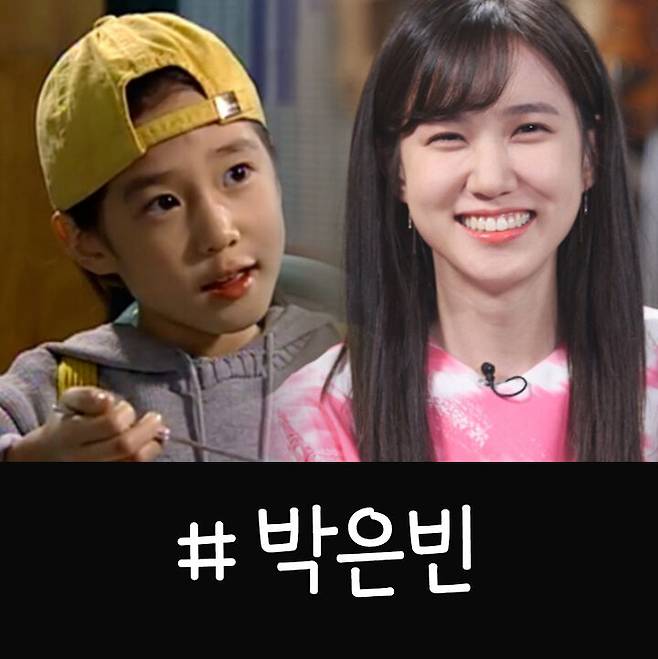 출처: 나무엑터스
