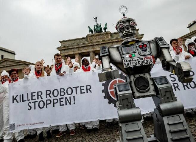 출처: The Campaign To Stop Killer Robots